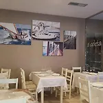 Ξενοδοχείο Faro Salazon